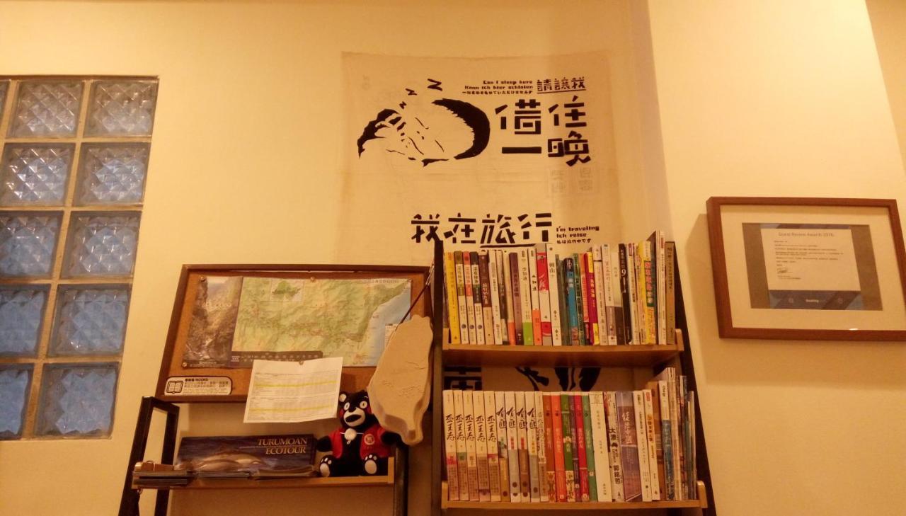 Hometoo Hostel Hualien Eksteriør billede